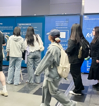 기념식 연계 순회전시 섬네일 파일